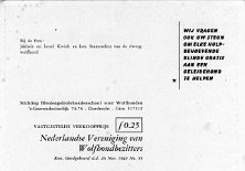 06jakhalshond0 Übersetzung: 